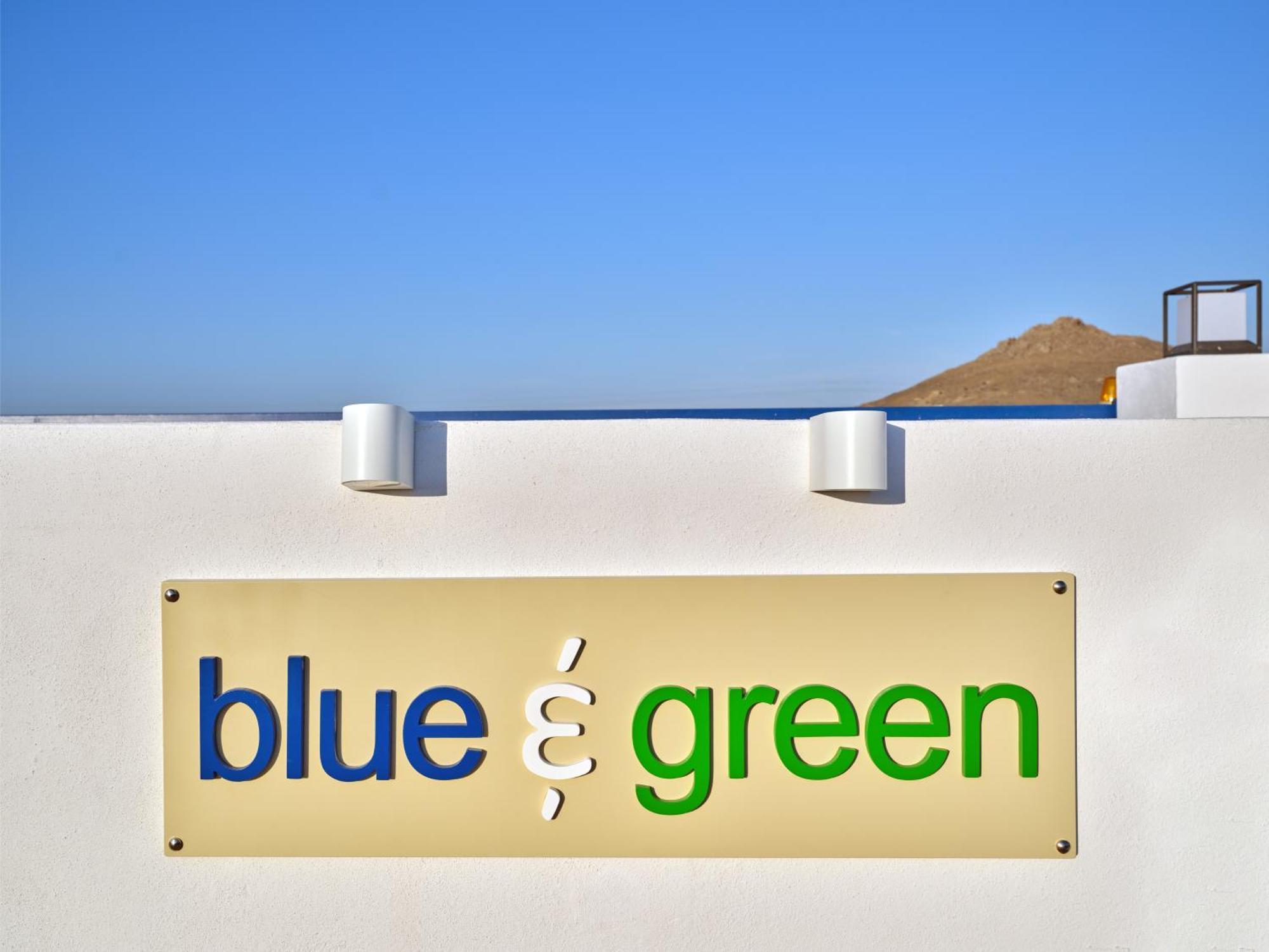 Blue & Green In Luxury Villa Parikia  Exterior photo